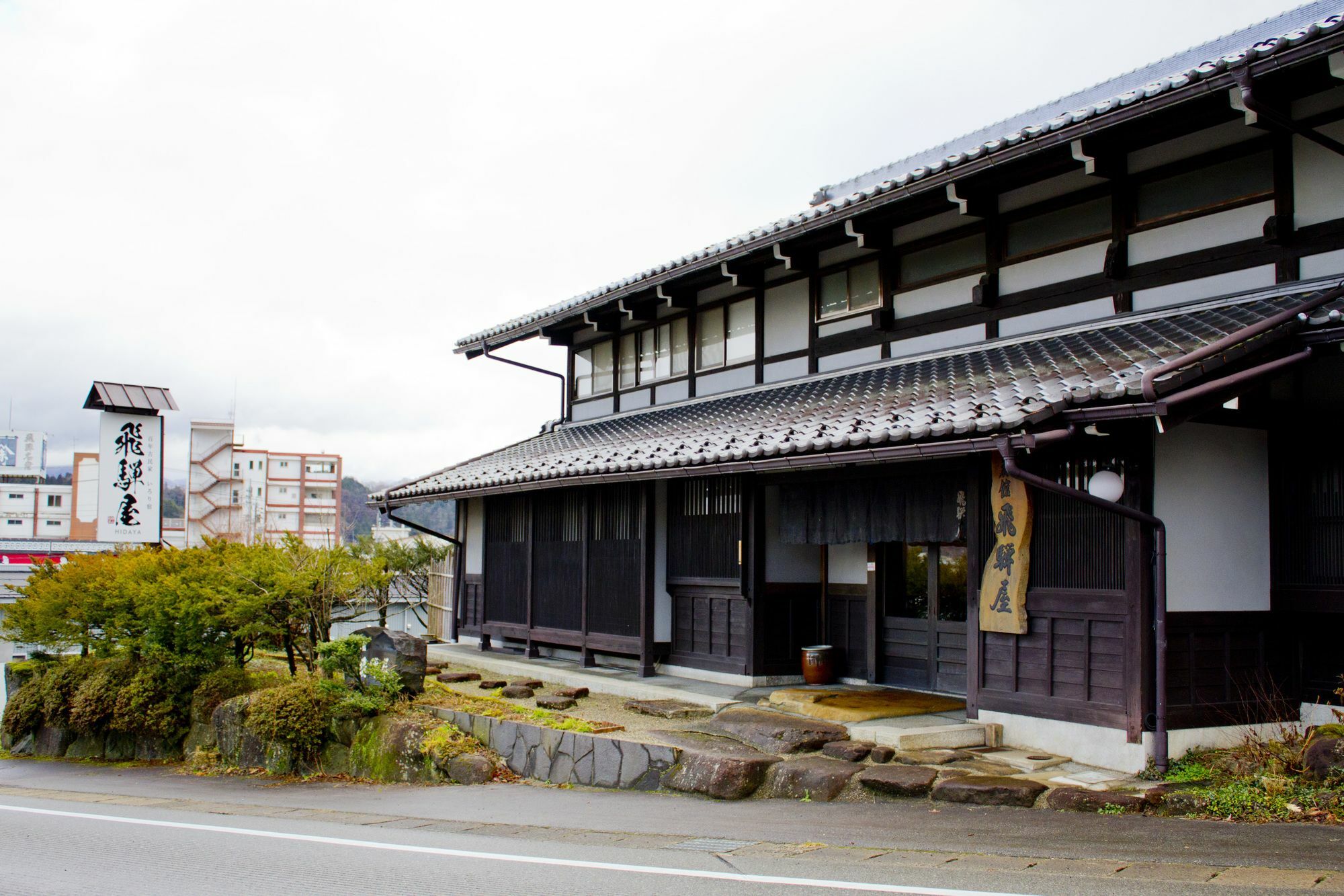 Hotel Hidaya Takayama  Zewnętrze zdjęcie